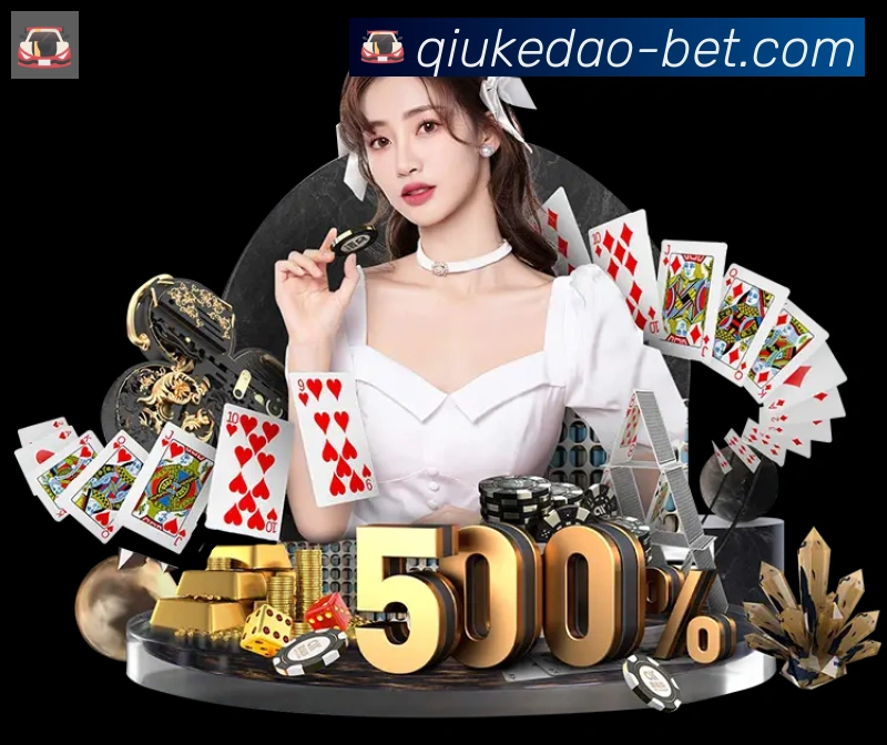 多彩内容专区
